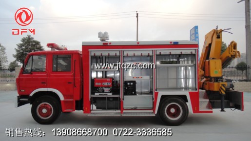 東風(fēng)153搶險救援消防車（側(cè)面）
