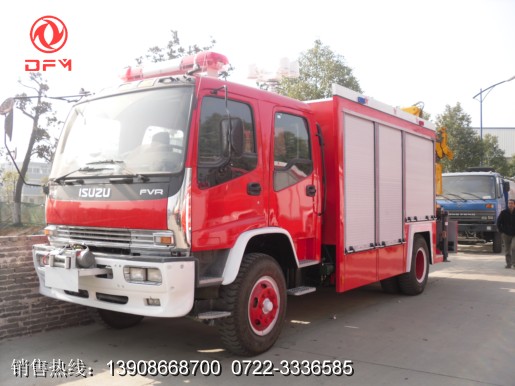 慶鈴搶險(xiǎn)救援消防車(chē)（正面）