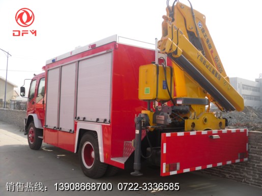 慶鈴搶險(xiǎn)救援消防車(chē)（后面）