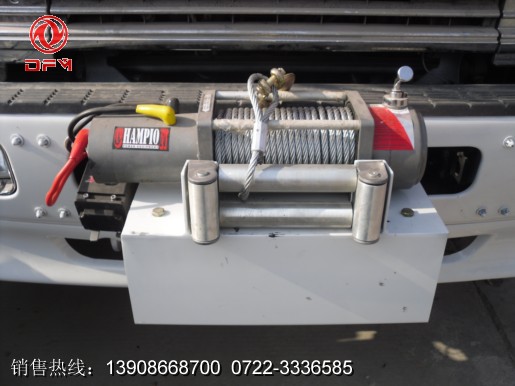 慶鈴搶險(xiǎn)救援消防車(chē)前牽引（5噸）