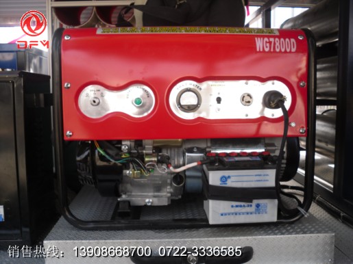 搶險(xiǎn)救援消防車(chē)發(fā)電機(jī)組