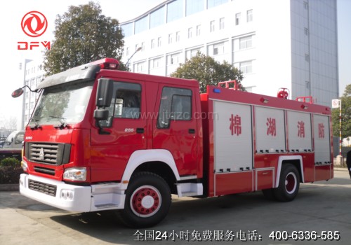 豪濼單橋水罐消防車(chē)(8噸)