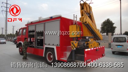 東風(fēng)153搶險救援消防車