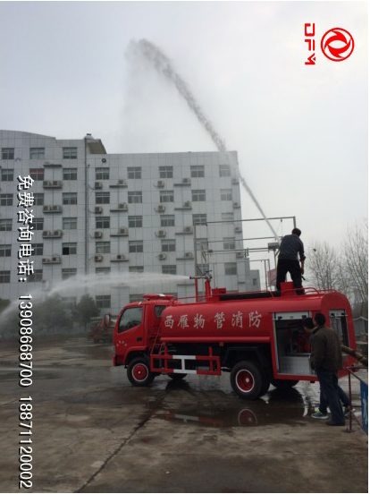 消防車試水現(xiàn)場(chǎng)圖片