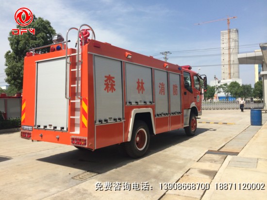 森林消防車（四驅(qū)動(dòng)）