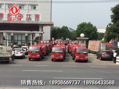 消防車(chē)廠家