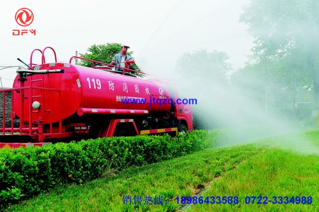 校園消防車(chē)