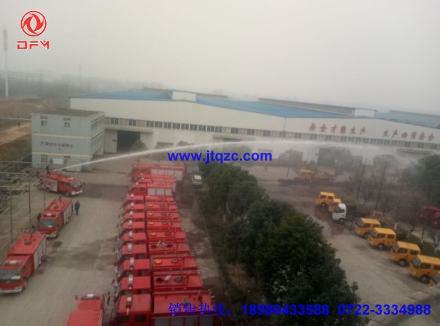 東風(fēng)小型消防車(chē)