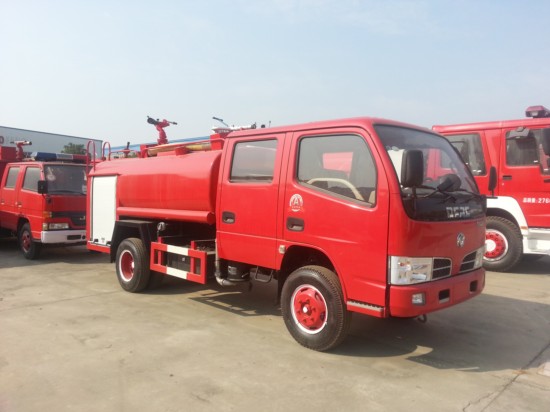 雙排多功能消防車(chē)(4噸)